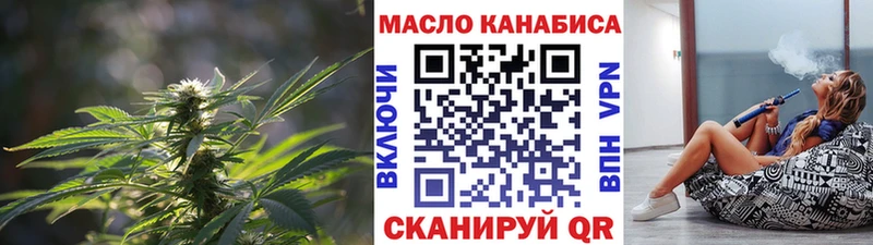 KRAKEN вход Мурманск ТГК Wax