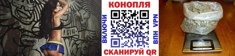 Шишки марихуана Bruce Banner  Мурманск 